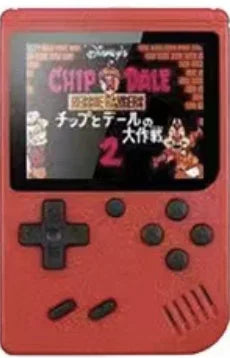 Retro Games Console - 400 Video Games Built-in